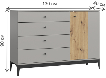 Комод Свифт