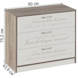 Комод ТД-313.04.01