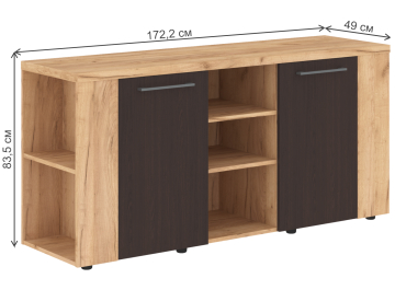 Комод Alto ATF 170