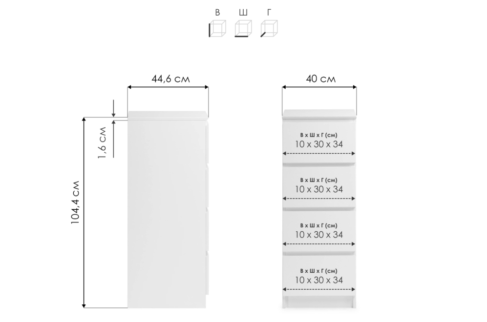 Комод Т-4р дуб сонома / белый