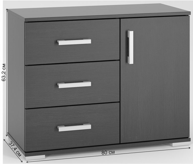 Комод Вента-23 венге / дуб молочный