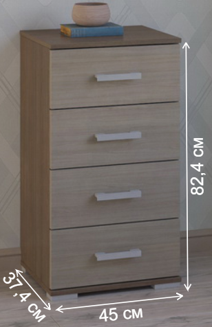 Комод Вента-84 ясень темный / ясень светлый