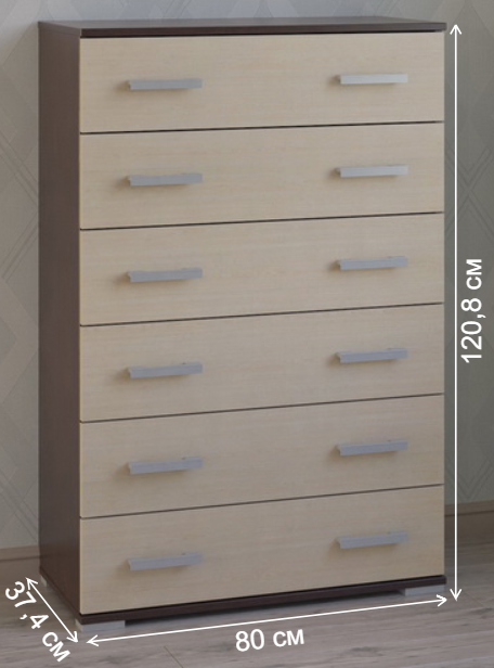 Комод Вента-87 венге / дуб молочный