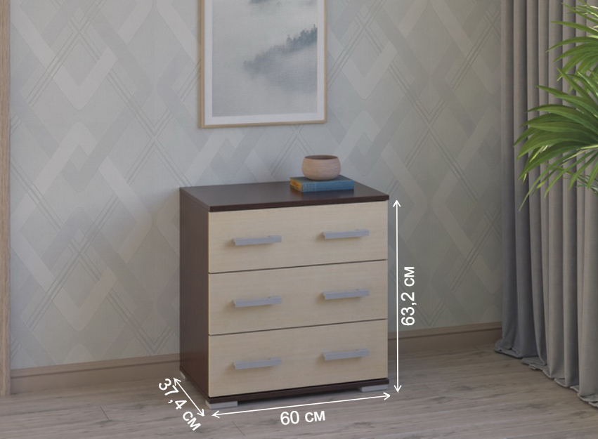 Комод Вента-90 венге / дуб молочный