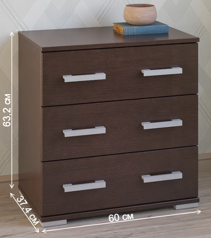 Комод Вента-90 венге