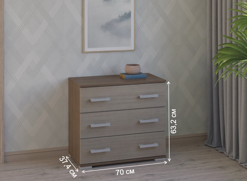 Комод Вента-91 ясень темный / ясень светлый