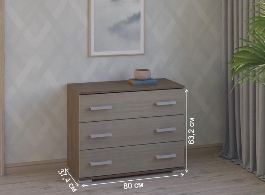 Комод Вента-92 ясень темный / ясень светлый