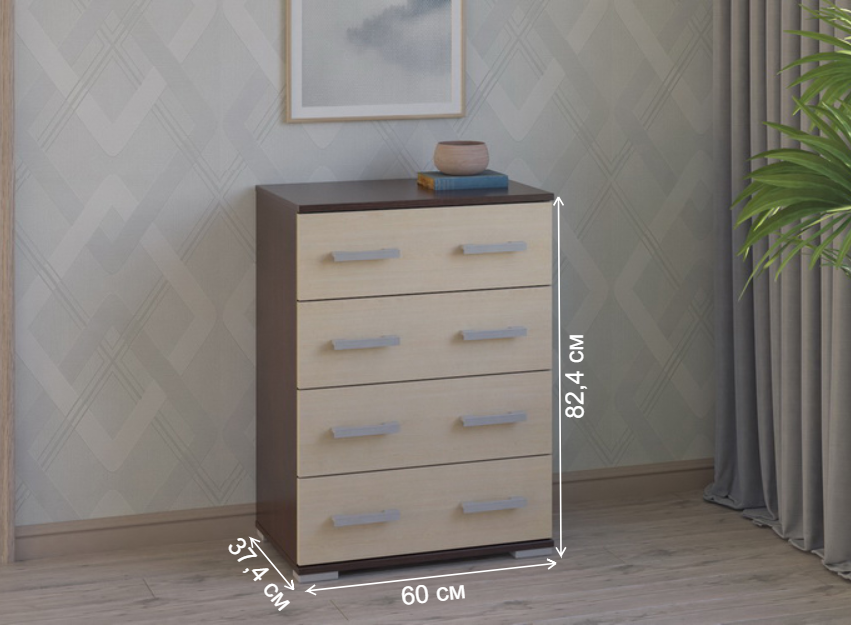 Комод Вента-93 венге / дуб молочный