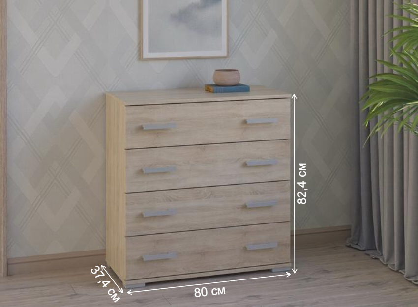 Комод Вента-95 дуб сонома