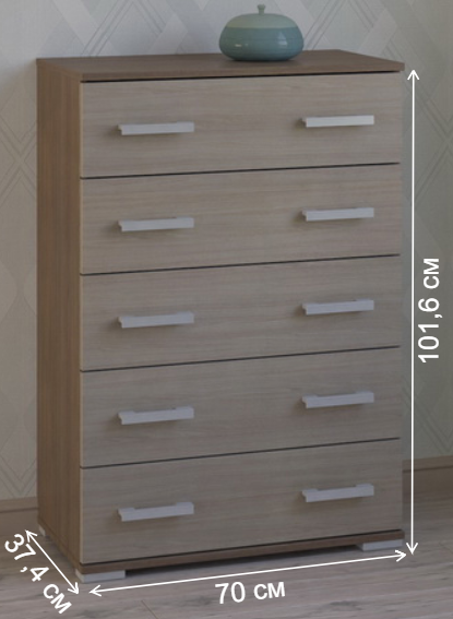 Комод Вента-97 ясень темный / светлый ясень