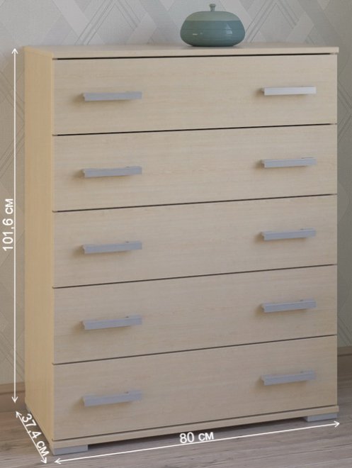 Комод Вента-98 дуб молочный