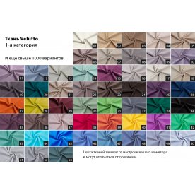 Двуспальная кровать Андреа