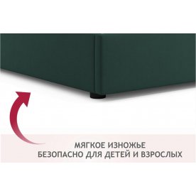 Двуспальная кровать Формия