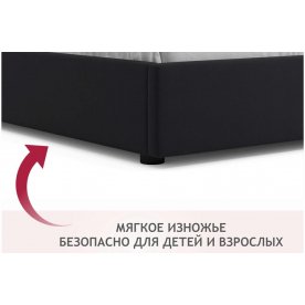 Двуспальная кровать Формия