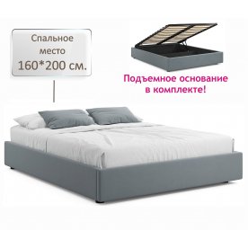 Двуспальная кровать Формия