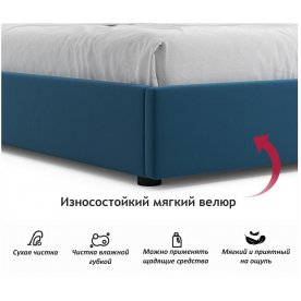 Двуспальная кровать Base