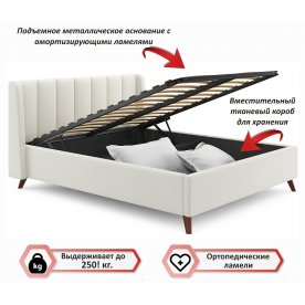 Двуспальная кровать Betsi