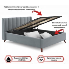 Двуспальная кровать Розалия