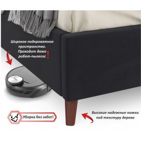 Двуспальная кровать Betsi