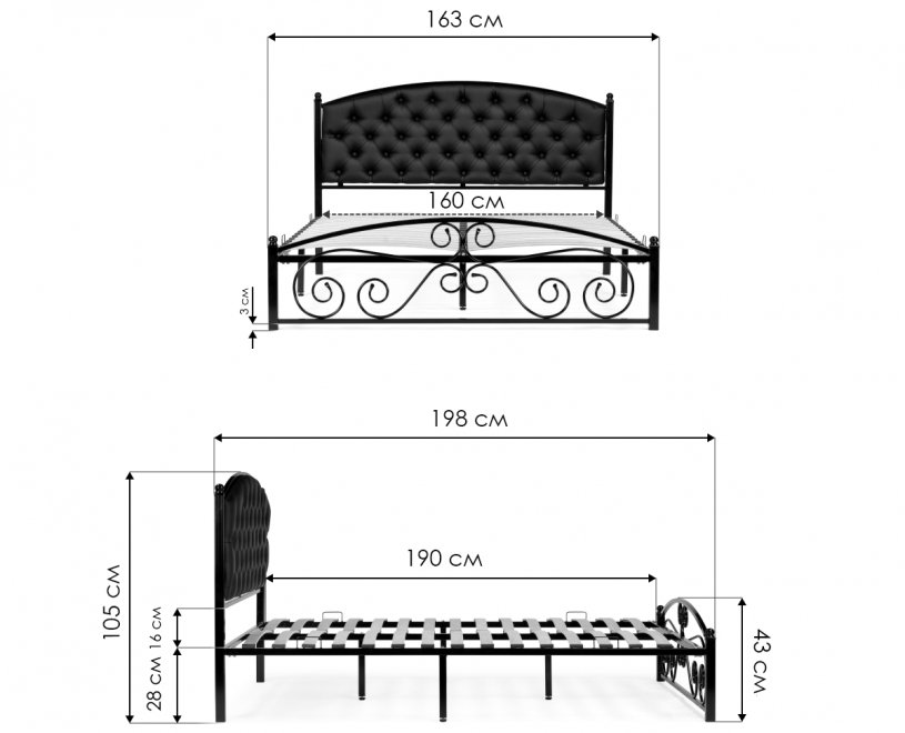 Двуспальная кровать Борнео 160х190 черная экокожа