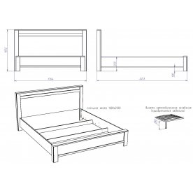 Двуспальная кровать Денвер