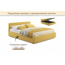 Двуспальная кровать Марика