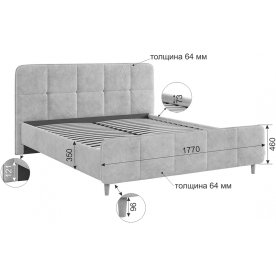 Двуспальная кровать Грета