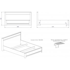 Двуспальная кровать Лацио