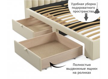 Двуспальная кровать Olivia