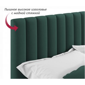 Двуспальная кровать Азелия