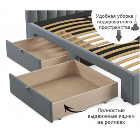 Двуспальная кровать Olivia