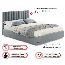 Двуспальная кровать Азелия