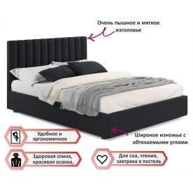 Двуспальная кровать Азелия