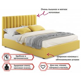 Двуспальная кровать Азелия
