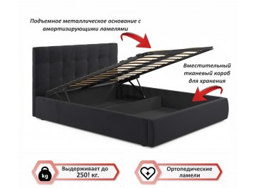 Двуспальная кровать Selesta