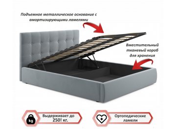 Двуспальная кровать Selesta