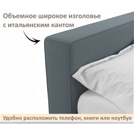 Двуспальная кровать Норвия