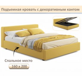 Двуспальная кровать Норвия