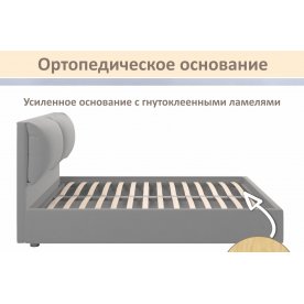Двуспальная кровать Левана