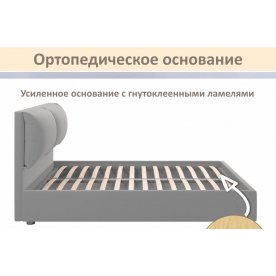 Двуспальная кровать Левана