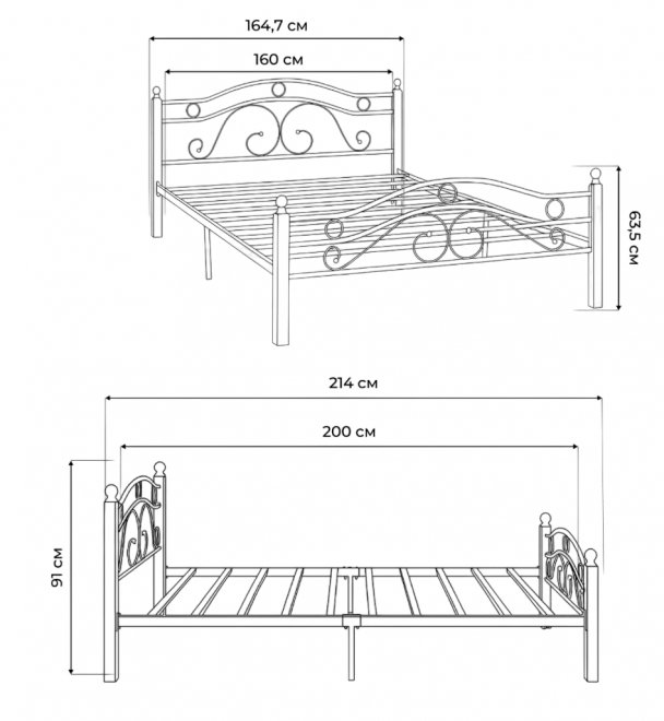 Двуспальная кровать АТ-803 160х200