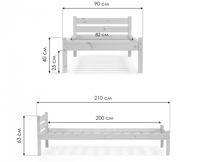 Односпальная кровать Классика 80 x 200 см с основанием