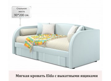 Односпальная кровать Elda