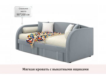 Односпальная кровать Исмера