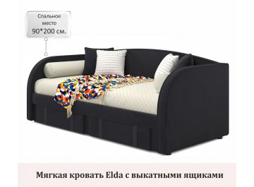 Односпальная кровать Elda