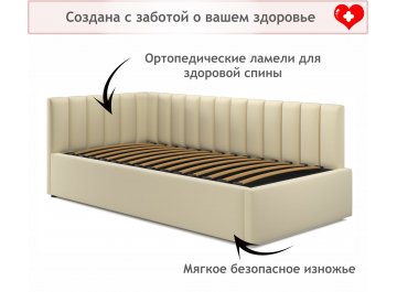 Тахта Венера