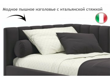 Тахта Венера