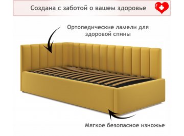 Тахта Венера