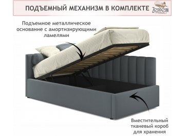 Односпальная кровать Milena