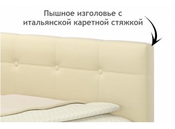 Односпальная кровать Флоренза